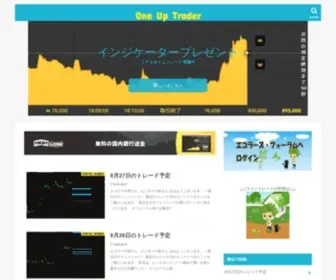 Flow-AMP.com(One Up Trader) Screenshot