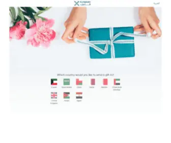 Floward.io(Online Flowers & Gifts Delivery in) Screenshot