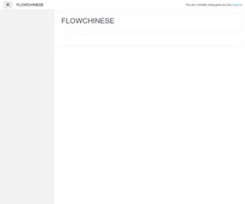 Flowchinese.org(Flowchinese) Screenshot