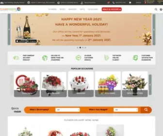 Floweradvisor.com.hk(FlowerAdvisor florist) Screenshot