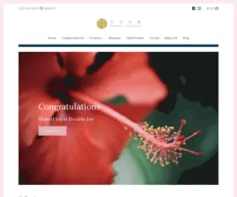 Flowerfountain.com.hk(Flower Fountain) Screenshot