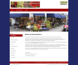 FloweringWorld.com(AmsterdamFlora) Screenshot