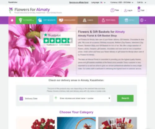 Flowers4Almaty.com(FLOWER DELIVERY ALMATY) Screenshot