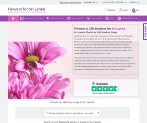 Flowers4Srilanka.com(FLORIST SRI LANKA) Screenshot