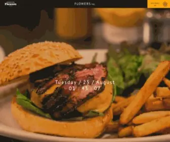 Flowersburger.com(フラワーズ) Screenshot