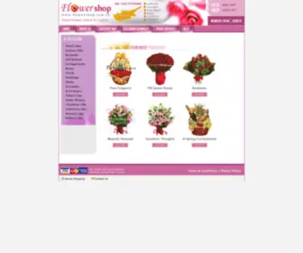 Flowershop.com.cy(Cyprus Flowers) Screenshot
