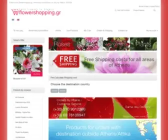 Flowershopping.gr(Send flowers to greece) Screenshot