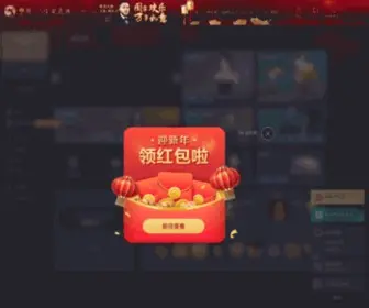 Flowersnsmiles.com(凯发k8国际真人版) Screenshot