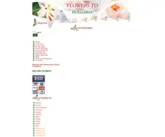 Flowerstobulgaria.com(Flowers to Bulgaria) Screenshot