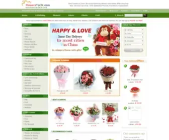 Flowerstocn.com(Microsoft Internet Information Services 8) Screenshot