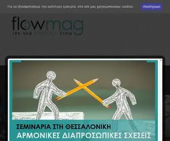 Flowmagazine.gr(Αρχική) Screenshot
