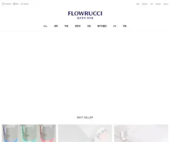 Flowrucci.com(플로루찌) Screenshot