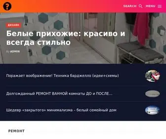 Flqu.ru(квартирный вопрос) Screenshot