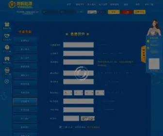 FLS01.com(小搭百科网) Screenshot