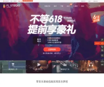 FLstudiochina.com(FL Studio中文网) Screenshot
