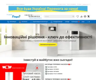 Fluger.com.ua(Флюгер) Screenshot