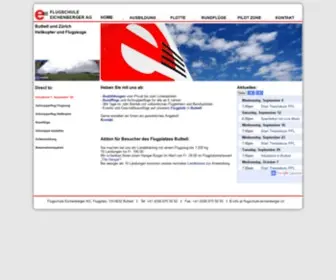 Flugschule-Eichenberger.ch(Flugschule Eichenberger) Screenshot