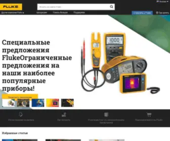 Fluke.ru(Измерительные) Screenshot