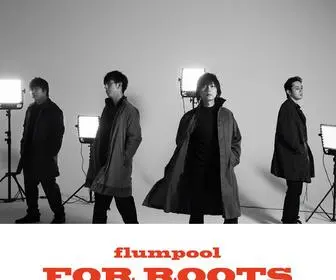 Flumpool.jp(フランプール) Screenshot