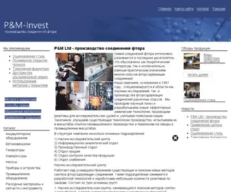 Fluorine.ru(P&M Ltd) Screenshot