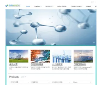 Fluorochemical.com(Authorized Distributor of 3M Korea LTD) Screenshot