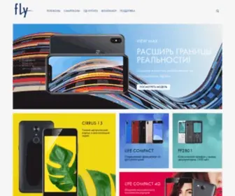 FLY-Phone.ru(Fly) Screenshot