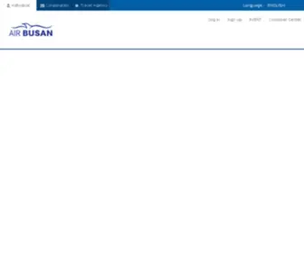 Flyairbusan.com(flyairbusan) Screenshot