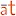 Flyatcheap.com Favicon