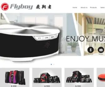 FLyball.com.cn(福来宝电子（深圳）有限公司) Screenshot