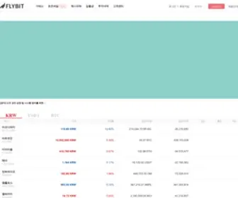 FLybit.com(가상자산 거래소 플라이빗(Flybit)) Screenshot