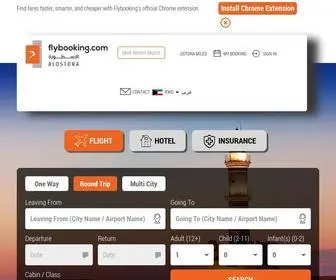 FLybooking.com(Cheap Flight Booking) Screenshot