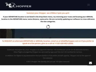 FLYchopper.com(On Demand Helicopter Charters) Screenshot