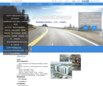 FLyfish.jp(FLyfish) Screenshot