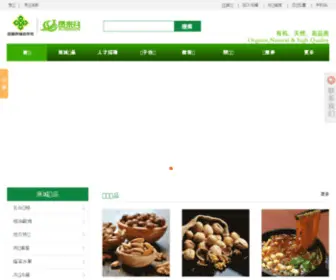 FLygoo.cn(凤来谷优质食品商城) Screenshot