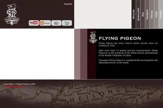 Flying-Pigeon.eu(FLYING PIGEON) Screenshot