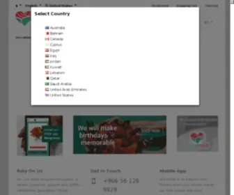 Flyingroses.com(Online Flowers Delivery to the Gulf countries and Middle East) Screenshot