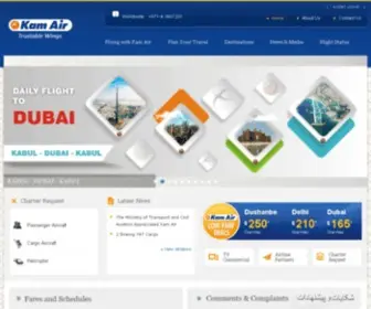 FLykamair.com(FLykamair) Screenshot