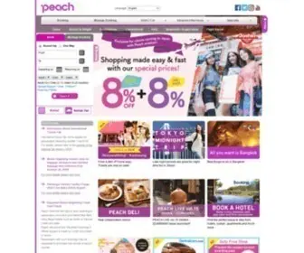 FLypeach.com(公式】Peach、Peach(ピーチ)) Screenshot