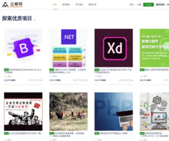 FLypig.com(众筹网) Screenshot