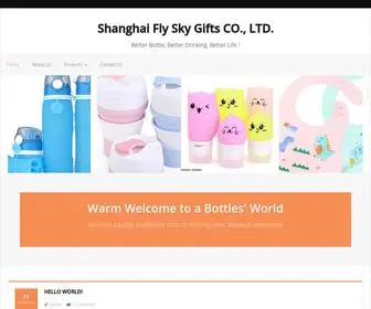 FLYsgift.com(Better Bottle) Screenshot