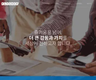 FLYsher.net(FLYSHER) Screenshot