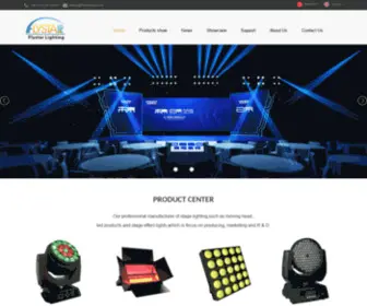 FLYstarlight.com(Guangzhou Flystar Lighting Co) Screenshot