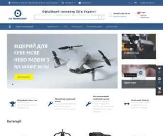FLytechnology.ua(FLY TECHNOLOGY) Screenshot