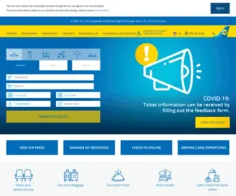 Flyuia.com(UIA (Ukraine)) Screenshot