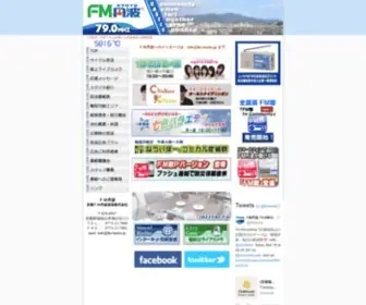 FM-Tanba.jp(福知山) Screenshot