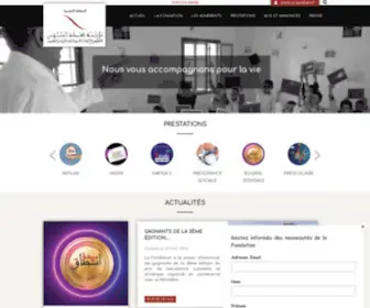 FM6Education.ma(Fondation Mohammed VI) Screenshot