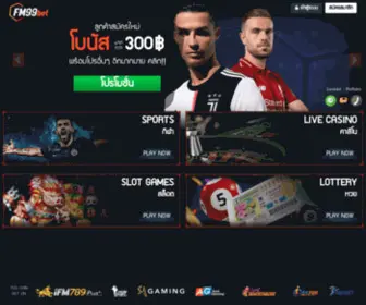 FM99Bet.com Screenshot