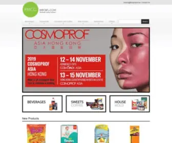 FMcgimport.com(FMCG import) Screenshot