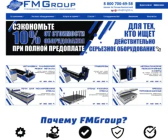 FMG58.ru(FMGroup) Screenshot