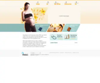 FMGC.com.my(Fetal Medicine and Gynaecology Centre (FMGC)) Screenshot